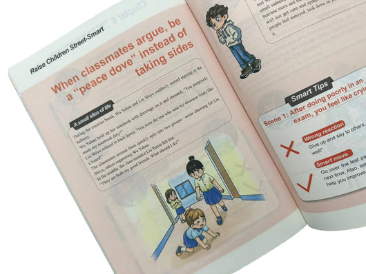 Raise Children Street-Smart (Comic Edition)